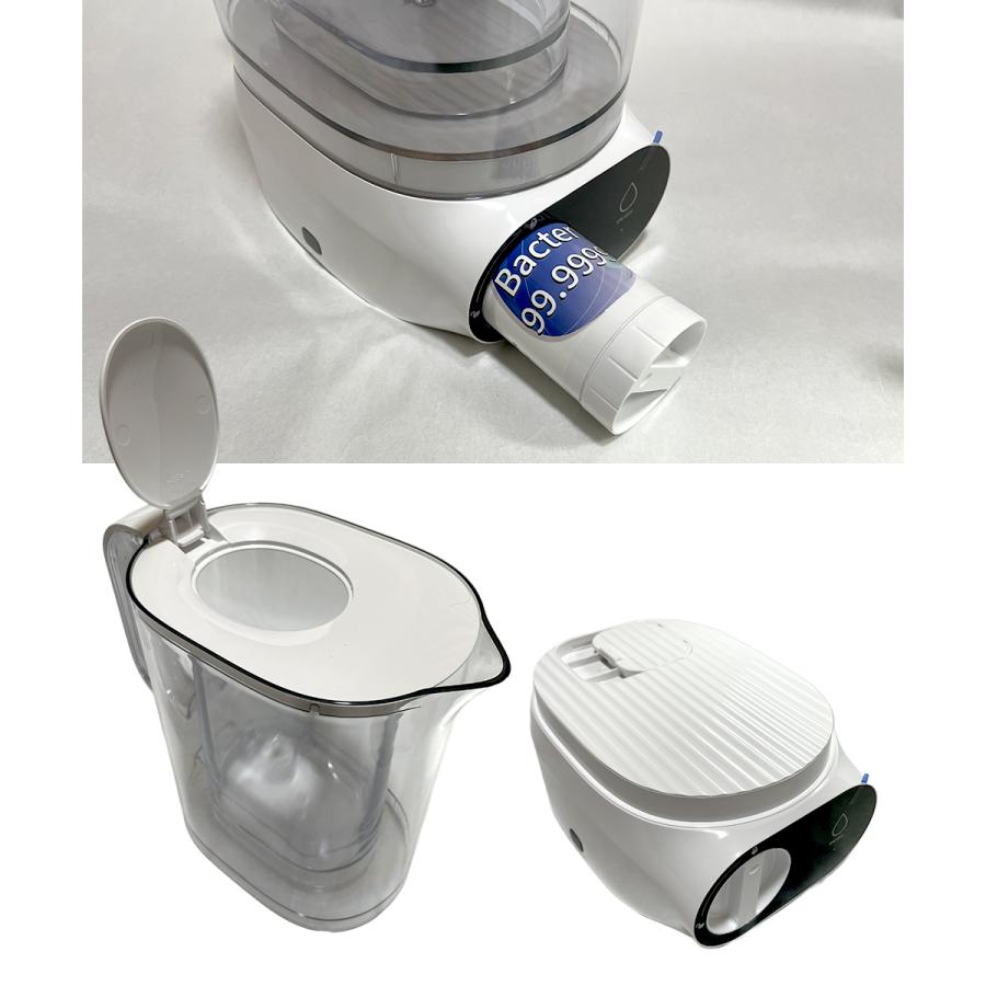 ウォーターポイント 浄水器 浄水容量 1.5L WPJG-01 | 浄水 浄水ポット