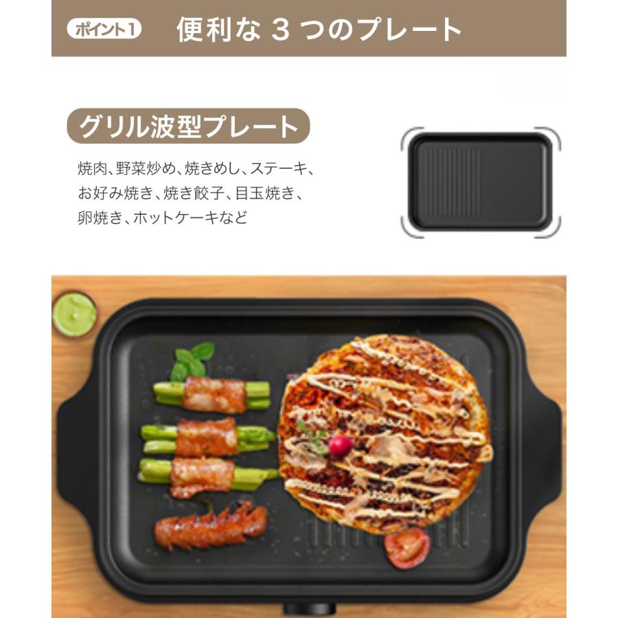 アウトレット 箱不良 》Sandoo ホットプレート 3プレート付 ( たこ焼き