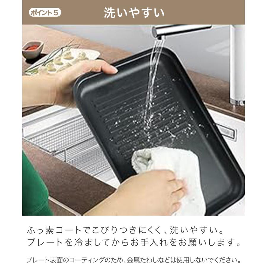 アウトレット 箱不良 》Sandoo ホットプレート 3プレート付 ( たこ焼き