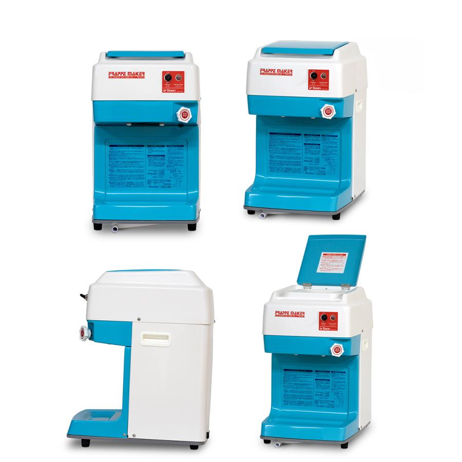 Swan FM-5S かき氷機 青 楽天市場】【送料無料】電動式バラ氷専用かき氷機FM-5Sブルー