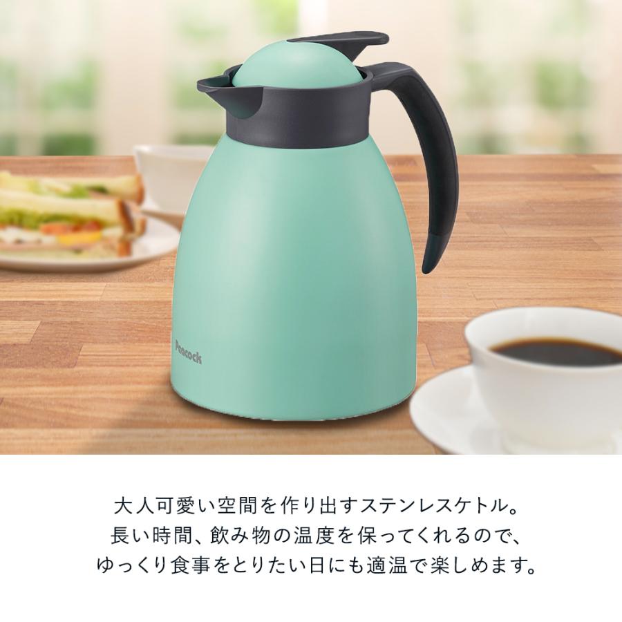 ステンレスポット 1l スモーキーブルー テーブロポット ポット 魔法瓶 保温 おしゃれ ステンレス まほうびん ケトル ドリップケトル ステンレスケトル 北欧 X719 ロイヤル通販 通販 Yahoo ショッピング