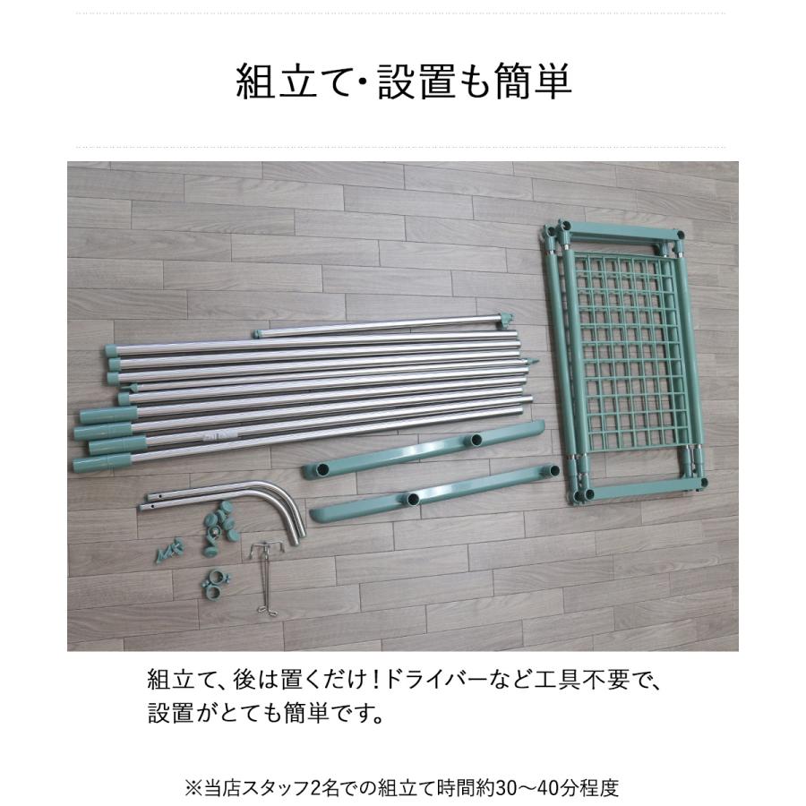 ステンレス 洗濯機ラック シンプル 2段タイプ ハンガー掛付 ステンレス 洗濯機ラック シンプル 2段タイプ ハンガー掛付