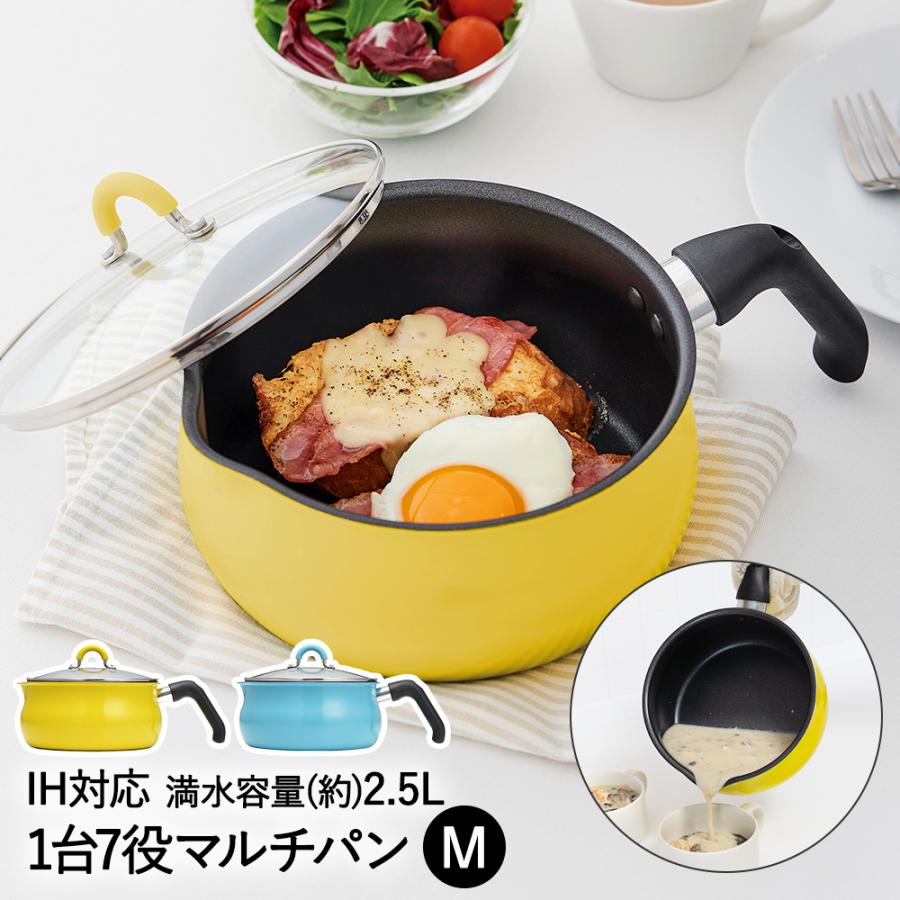 ロイヤルエイト T304 両手浅鍋 両手フライパン ロイヤルエイト T304