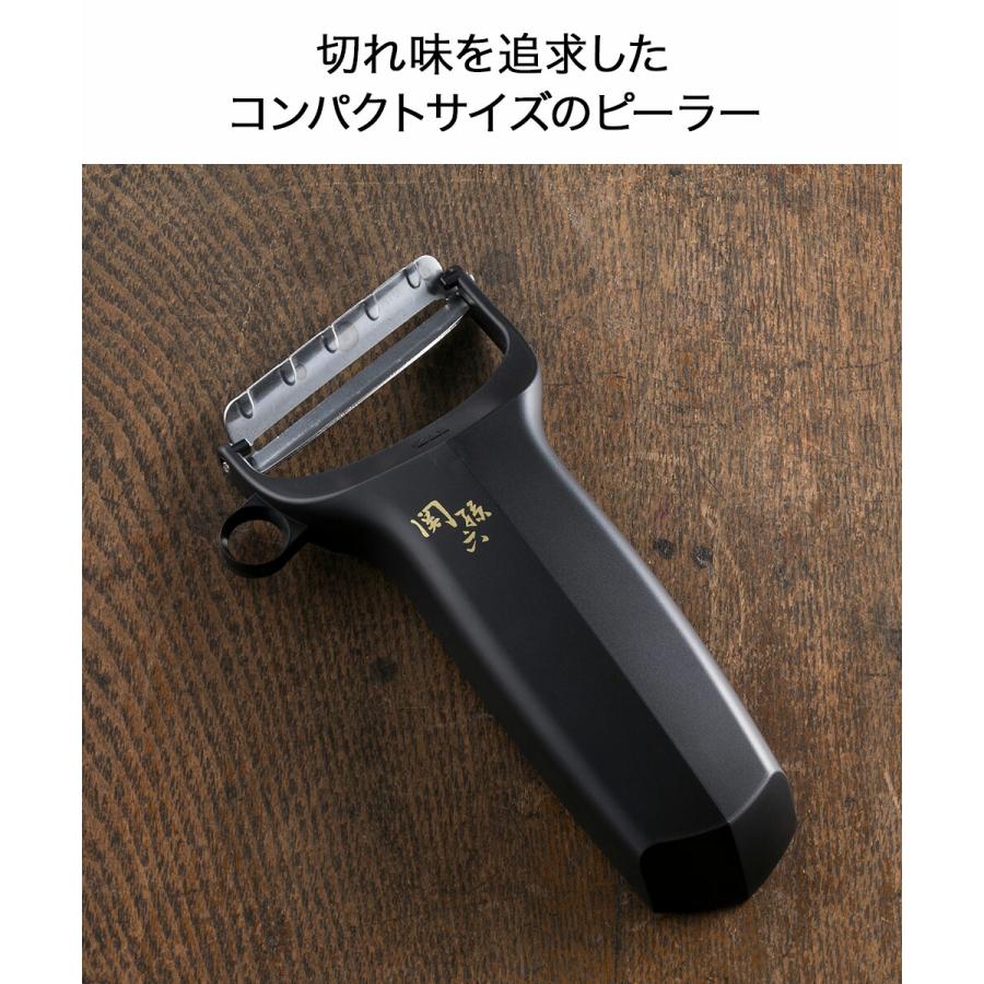 アウトレット 関孫六 わかたけ三徳＆ピーラーセット RC5073 貝印