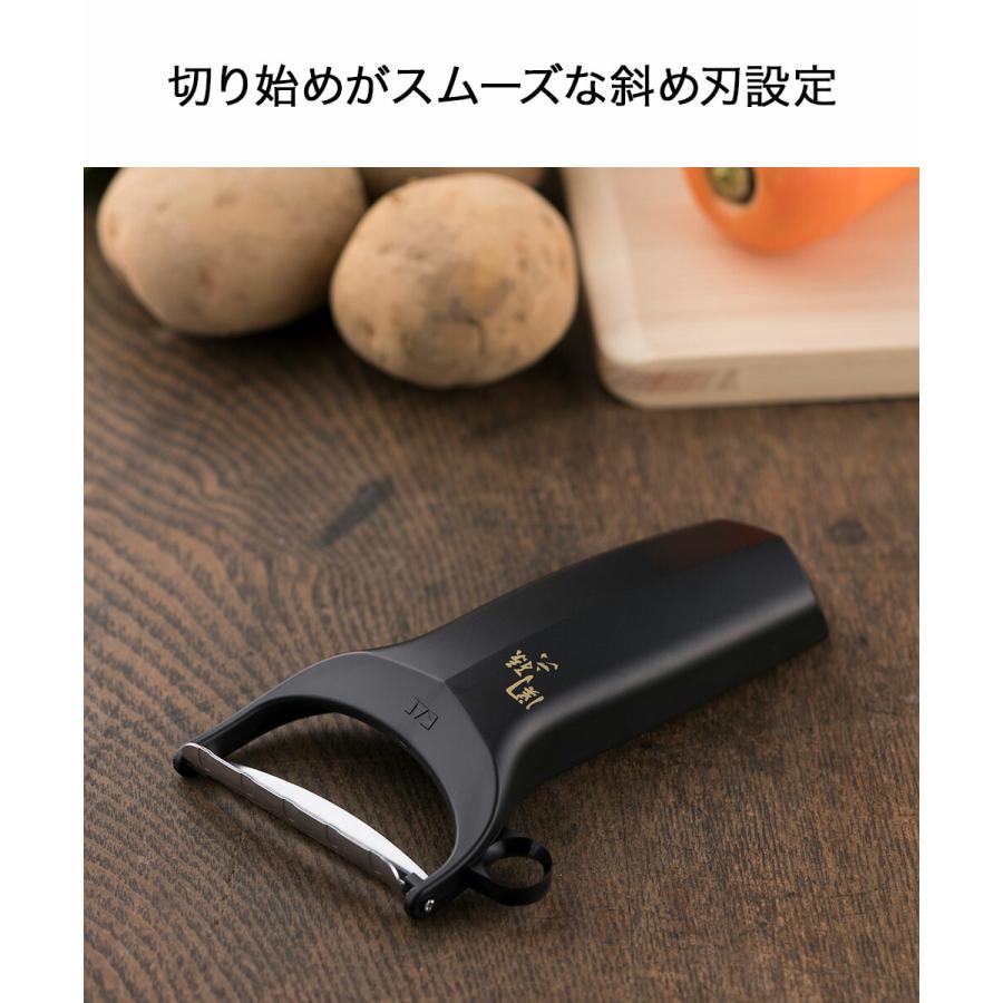 関孫六 わかたけ三徳＆ピーラーセット RC5073 貝印 | わかたけ 三徳