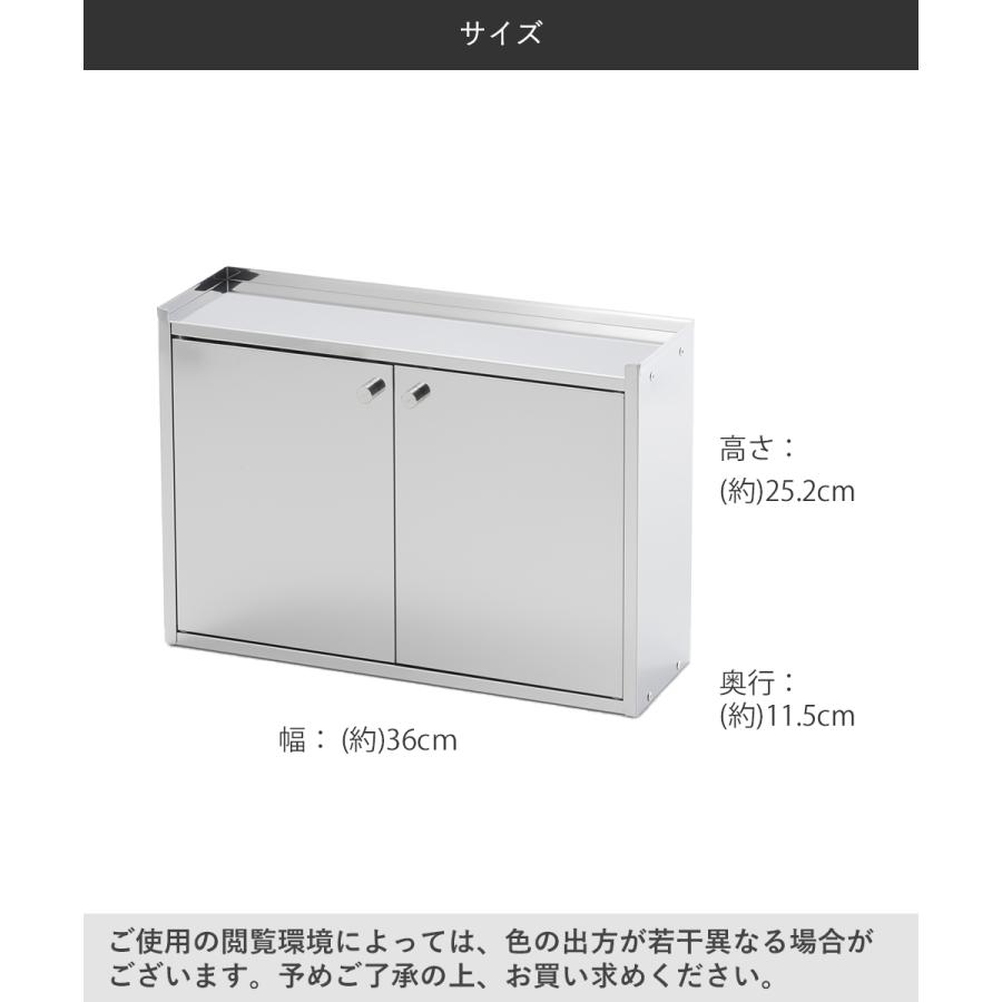 アウトレット 鏡面 スパイスラック 日本製 ヨシカワ | ステンレス