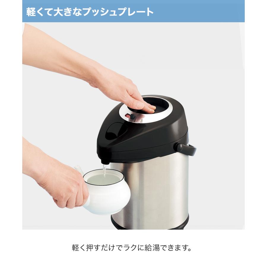爆買 アウトレット ピーコック ポット 3L MPS-30 | peacock 魔法瓶 ステンレス 保温 保冷 口径 ワイド お手入れ 簡単 ...