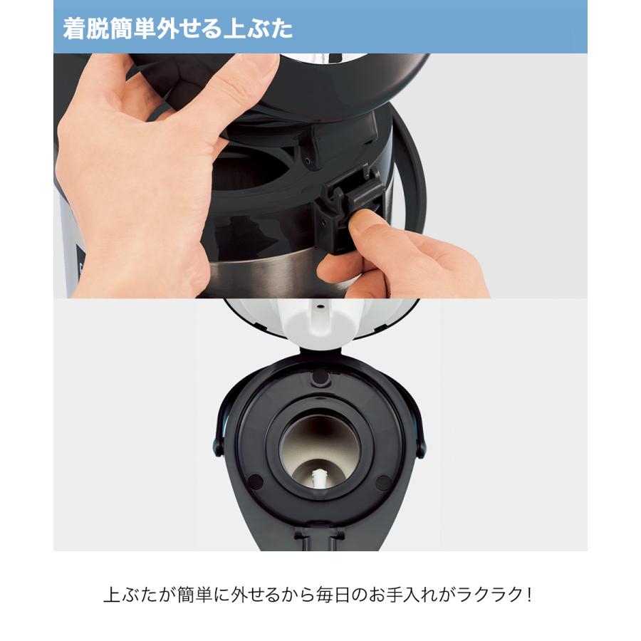 爆買 アウトレット ピーコック ポット 3L MPS-30 | peacock 魔法瓶 ステンレス 保温 保冷 口径 ワイド お手入れ 簡単 ...
