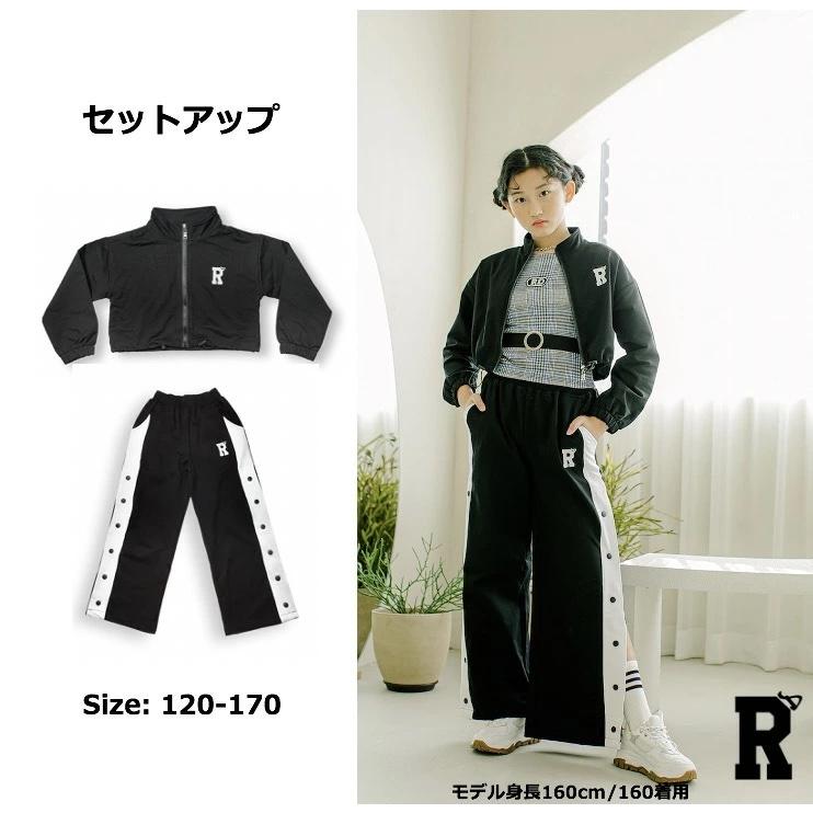 キッズダンス衣装 セットアップ K Pop 韓国 アイドルストリート ガールズ パンツ ヒップホップ ボトムス 黒 ジャケット