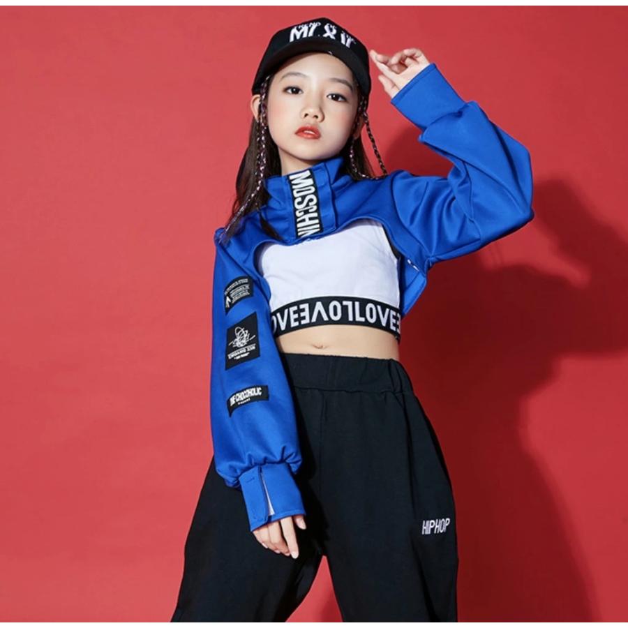 Royal Dance（ロイヤルダンス） キッズ ダンス 衣装 トップス ヒップ