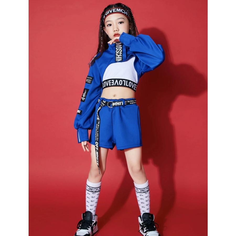 Royal Dance（ロイヤルダンス） キッズ ダンス 衣装 トップス ヒップ