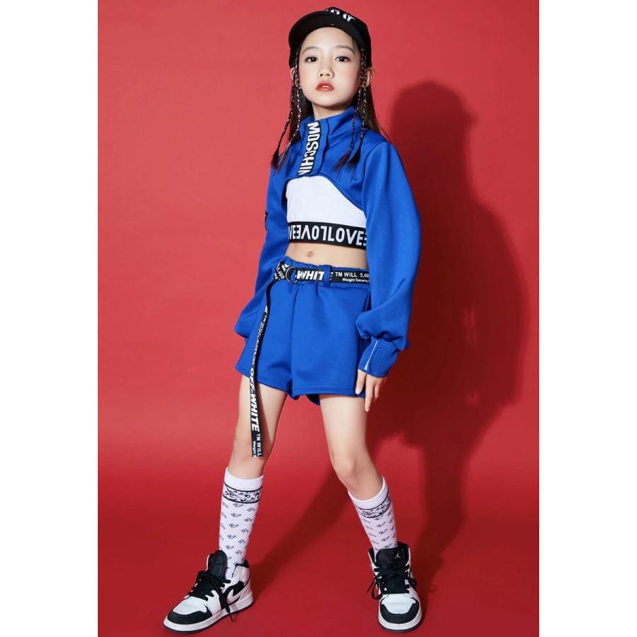 Royal Dance（ロイヤルダンス） キッズ ダンス 衣装 トップス ヒップ