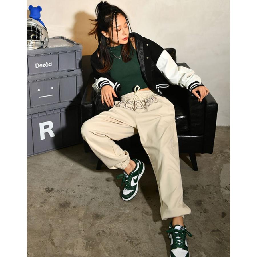 スウェットパンツ 練習着 クリーム色 ベージュ 肌色 ダンス衣装 ヒップホップ ストリート Hiphop 大人 部屋着 韓国 Kpop レディース ガールズ 69 以上節約