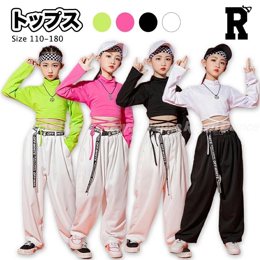 れい　ダンスジャケット　ダンス衣装 キッズ ヒップホップ衣装 ショート丈ナポレオンジャケット 子供 ダンス