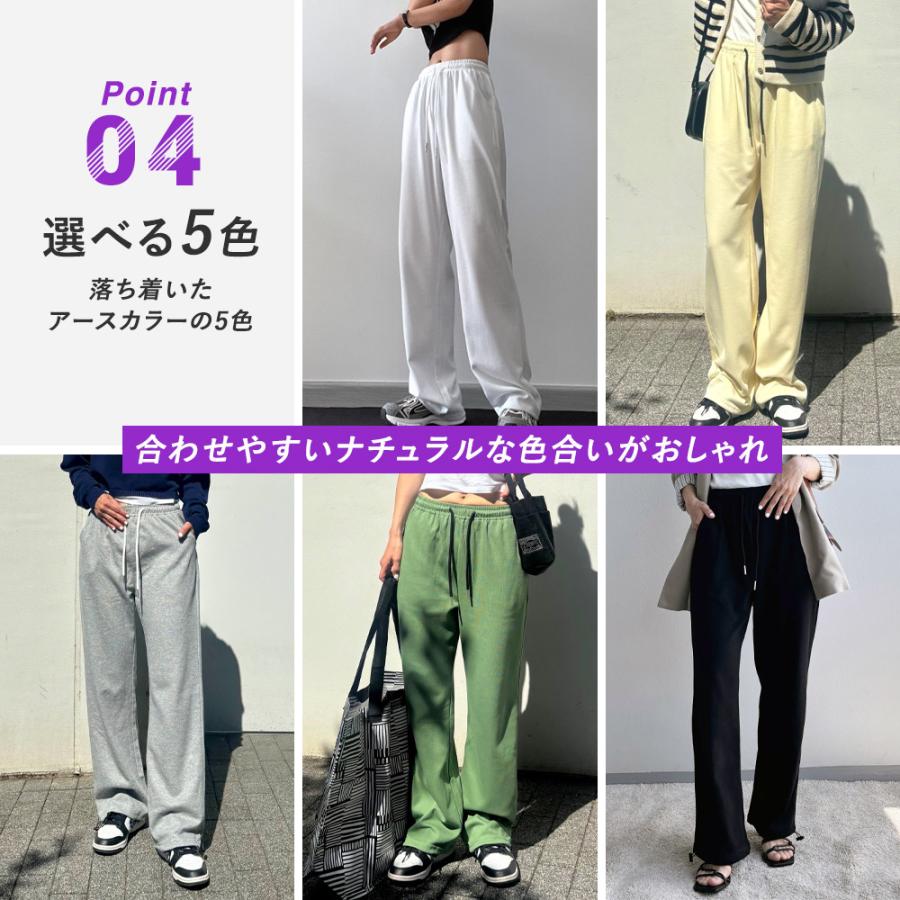 レディース ワイドパンツ スウェットパンツ ダンス 練習着 衣装 レディース ワイドパンツ スウェットパンツ ダンス 練習着 衣装