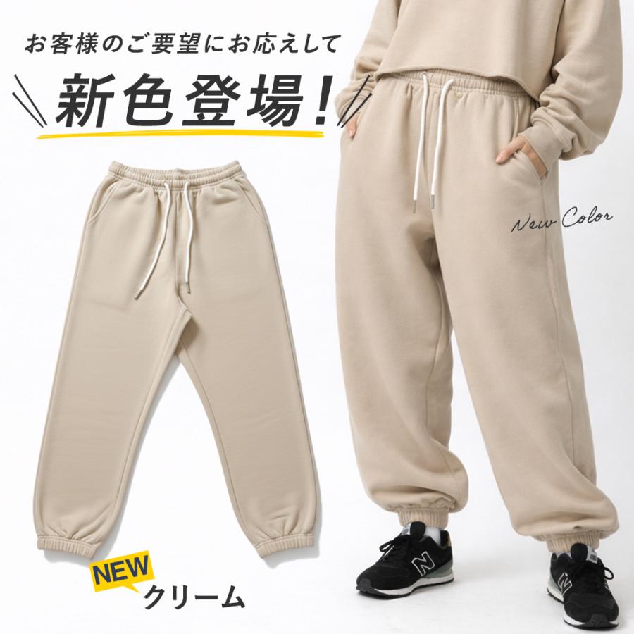 Royal Dance（ロイヤルダンス） 【25年11月より生地変更】スウェット