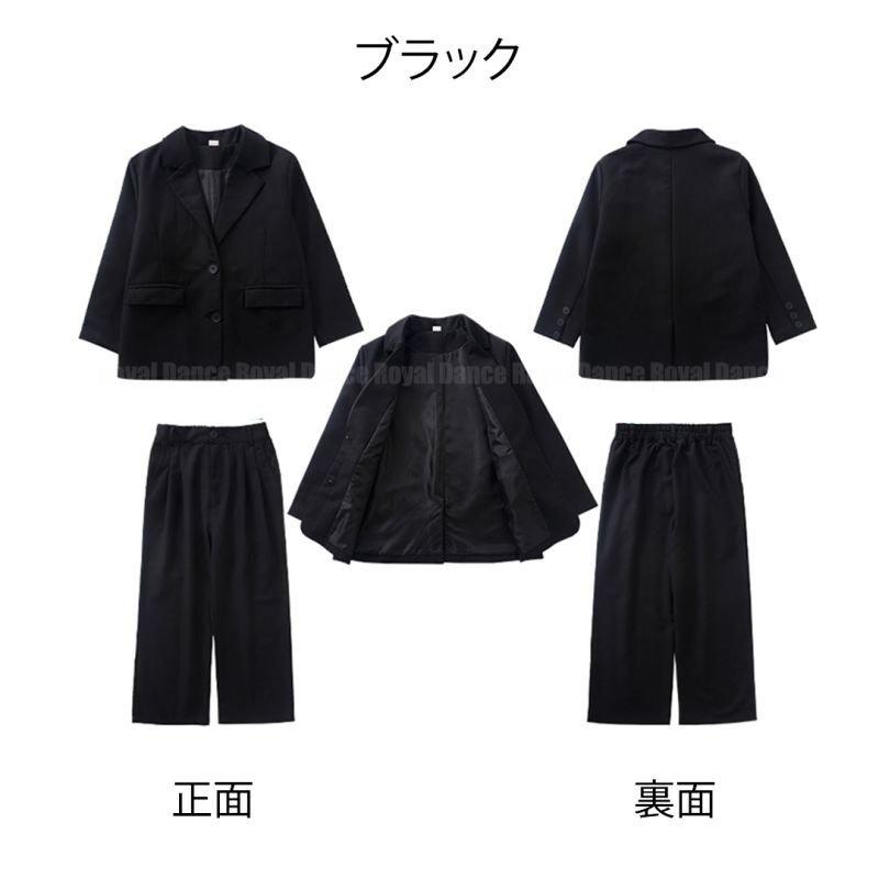 キッズ ダンス 衣装 セットアップ ヒップホップ hiphop ジャケット パンツ ズボン セットアップ スーツ ストリート シャツ アースカラー | Royal Dance | 09