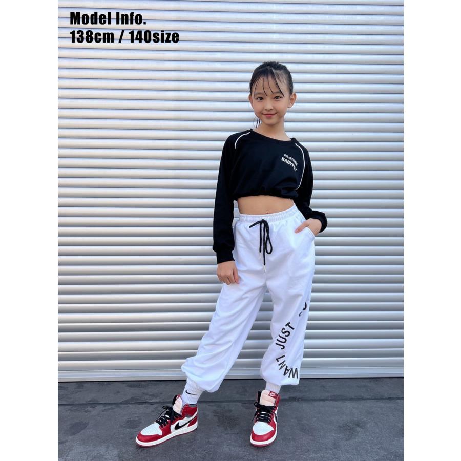 Royal Dance（ロイヤルダンス） キッズ ダンス衣装 トップス 長袖 ヘソ