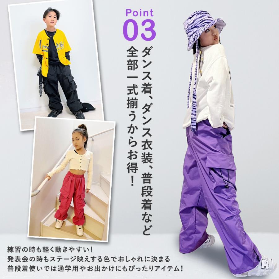 チャコット ロイヤルダンス 上下 チャコット ロイヤルダンス 上下 Z1600ROYAL DANCE by Chacott