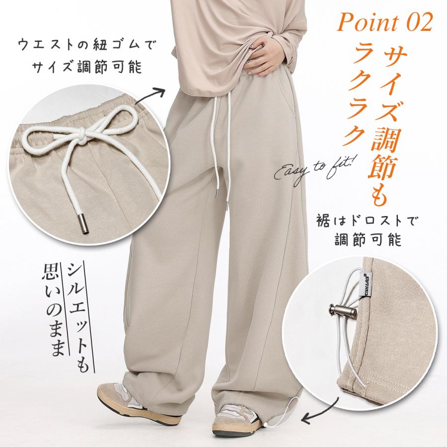 スウェットパンツ レディース カーブパンツ ダンス 裏起毛 ワイド 