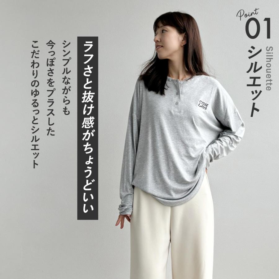 Royal Dance（ロイヤルダンス） トップス 長袖 レディース シャツ
