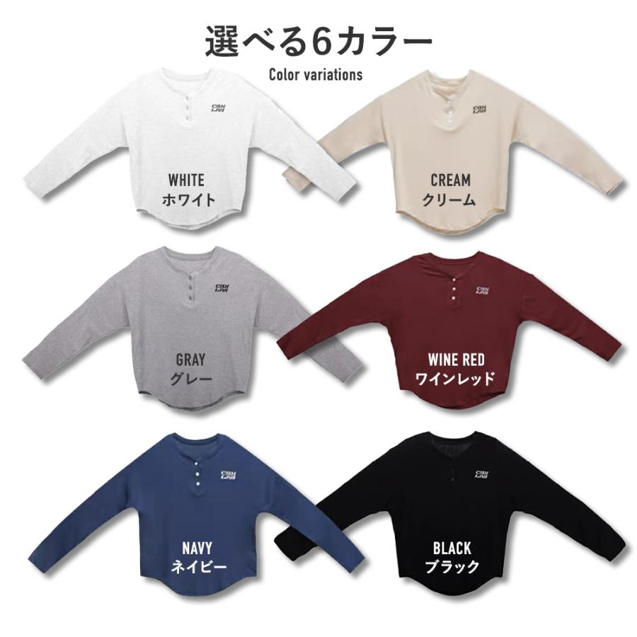 Royal Dance（ロイヤルダンス） トップス 長袖 レディース シャツ