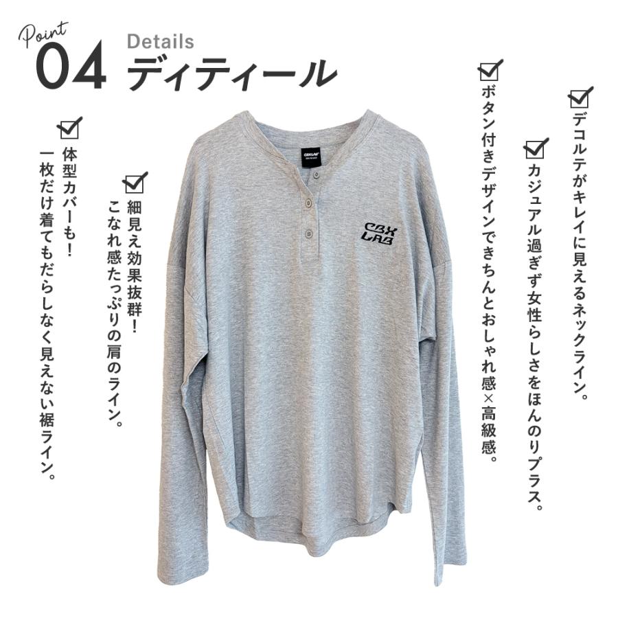 Royal Dance（ロイヤルダンス） トップス 長袖 レディース シャツ