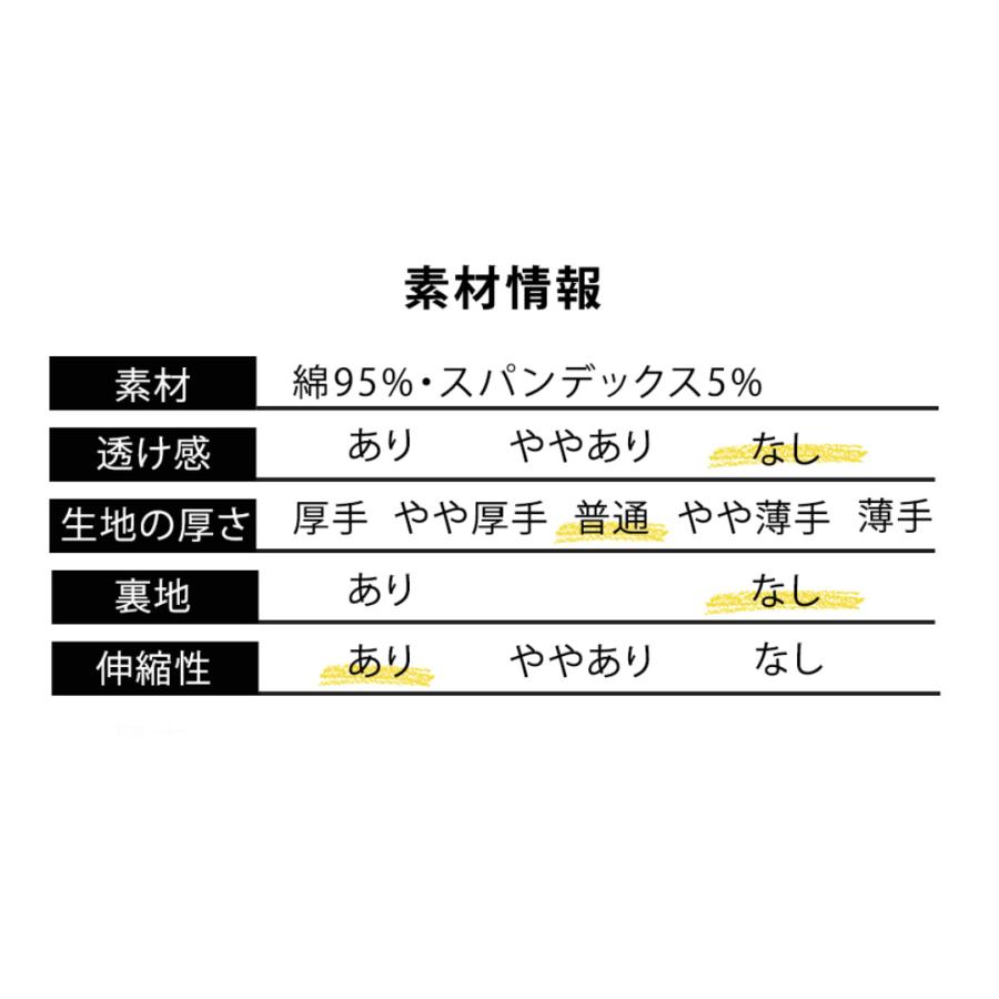 キッズ フレアパンツ 女の子 ダンス バレエ 練習着 普段着 ブラック 黒 ジャズダンス レッスン ストレッチ 部屋着 新体操 ブラック フィットネス レッスン着 | Royal Dance | 15