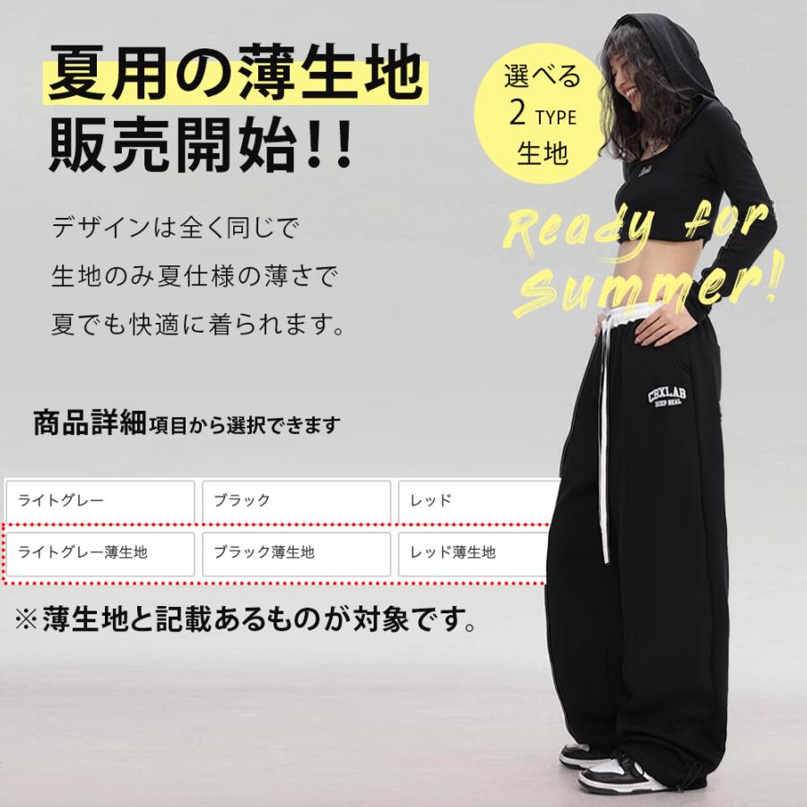 Royal Dance（ロイヤルダンス） レディース ダンス パンツ 衣装