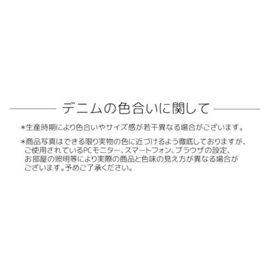 デニム カーゴパンツ キッズ ダンス 衣装  ジーンズ ジーパン ゆったり ダボダボ 練習着 ボトムス ズボン ブルー レッスン着 子供｜royaldance｜20