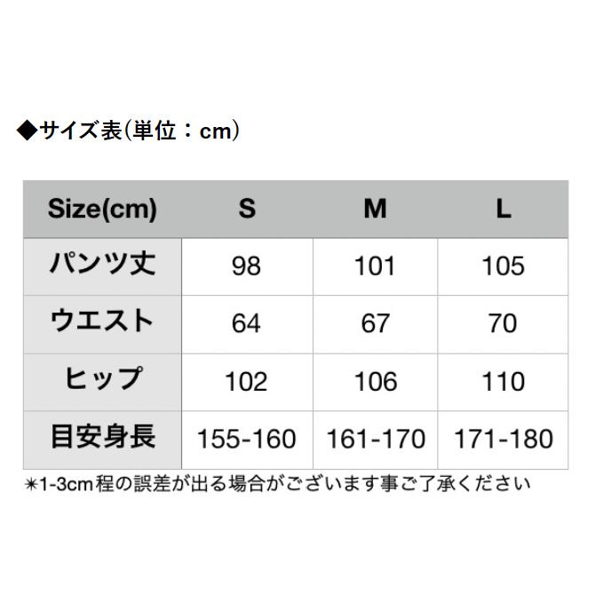 レディース ダンス スウェットパンツ 衣装 ブラック ホワイト ピンク ライン ワイド 練習着 レッスン着 ゆったり ストリート hiphop 大人 韓国 kpop｜royaldance｜10