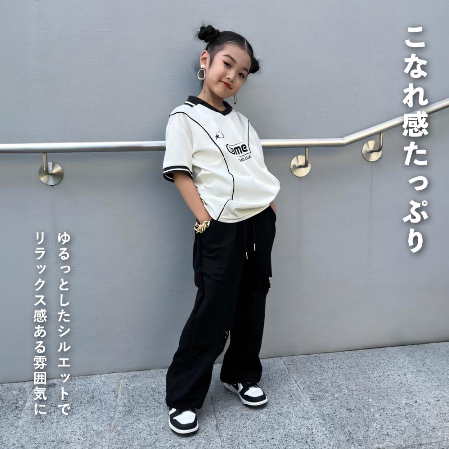 Royal Dance（ロイヤルダンス） ダメージ スウェットパンツ キッズ