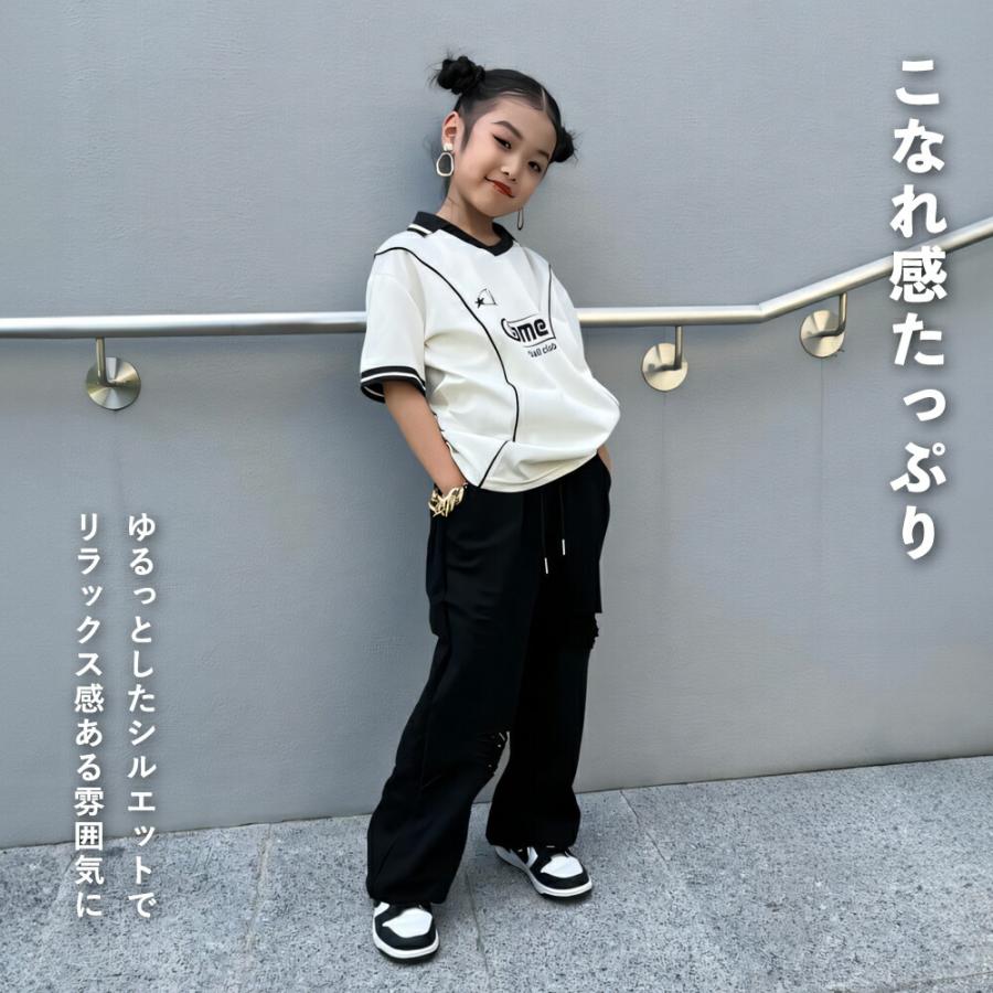 Royal Dance（ロイヤルダンス） ダメージ スウェットパンツ キッズ