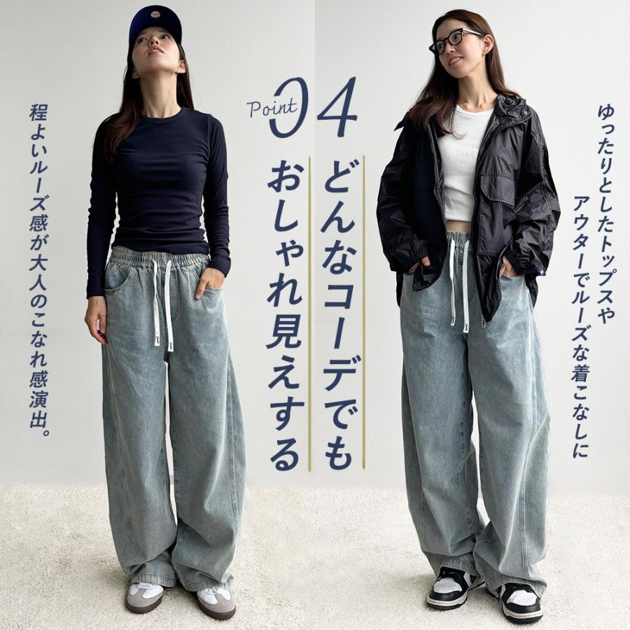 Royal Dance（ロイヤルダンス） デニムパンツ レディース カーブデニム