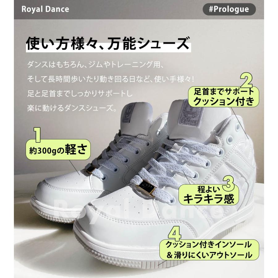 ダンスシューズ レディース ハイカットスニーカー スニーカー 靴 練習用 レッスン 大人 白 ホワイト ブラック 黒 エナメル | Royal Dance | 03