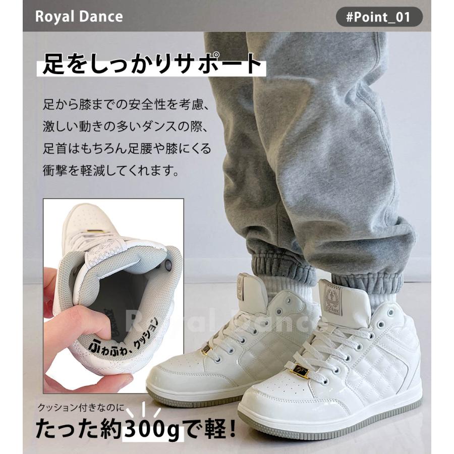 ダンスシューズ レディース ハイカットスニーカー スニーカー 靴 練習用 レッスン 大人 白 ホワイト ブラック 黒 エナメル | Royal Dance | 04