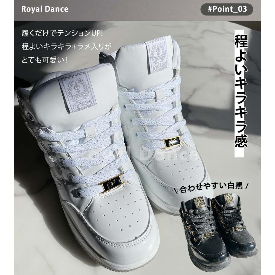 ダンスシューズ レディース ハイカットスニーカー スニーカー 靴 練習用 レッスン 大人 白 ホワイト ブラック 黒 エナメル | Royal Dance | 06