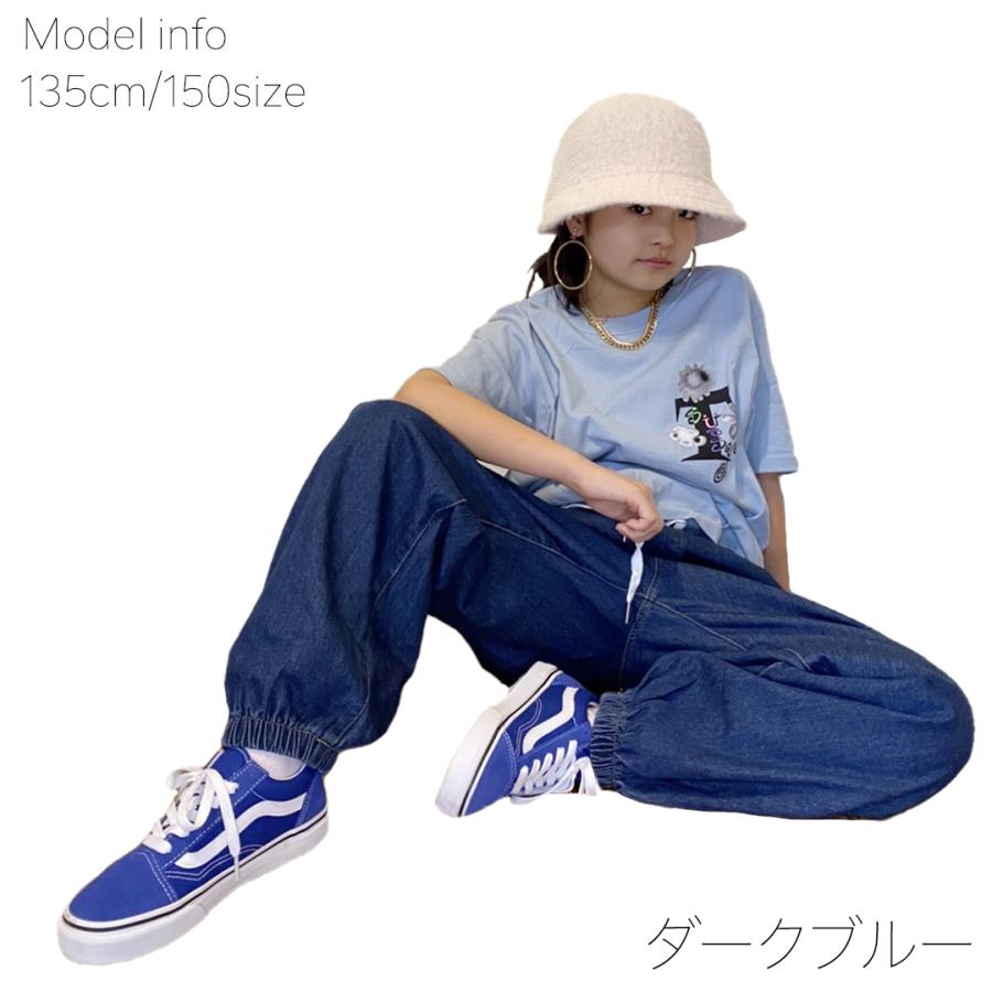 キッズ ダンス 衣装 デニム パンツ ジーンズ 練習着 ゆったり ダボダボ  ズボン ジーパン 子供 子供服 男の子 女の子 ヒップホップ hiphop ストリート | Royal Dance | 17