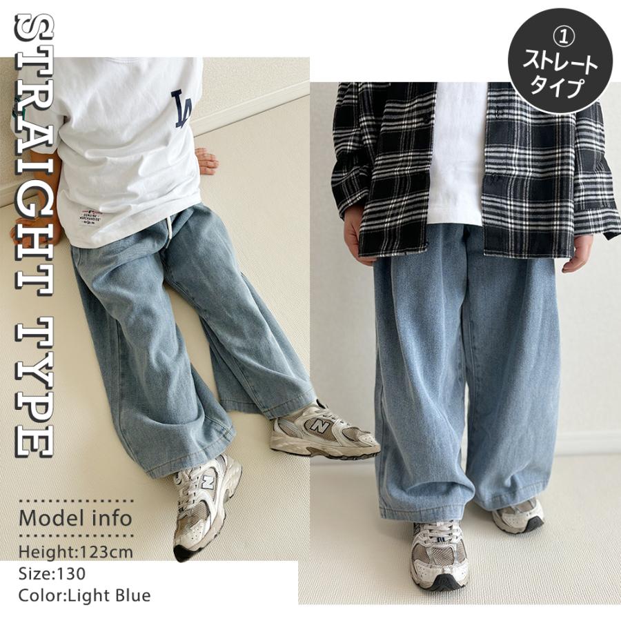 キッズ ダンス 衣装 デニム パンツ ジーンズ 練習着 ゆったり ダボダボ  ズボン ジーパン 子供 子供服 男の子 女の子 ヒップホップ hiphop ストリート | Royal Dance | 02