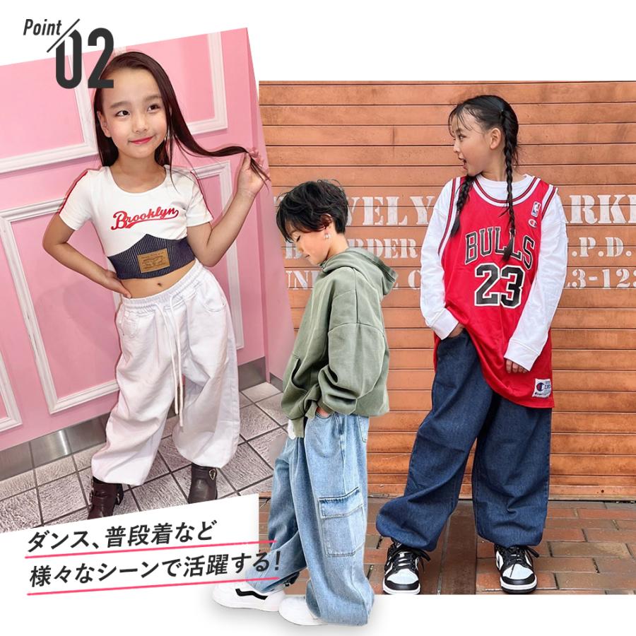 Royal Dance（ロイヤルダンス） キッズ ダンス 衣装 デニム パンツ