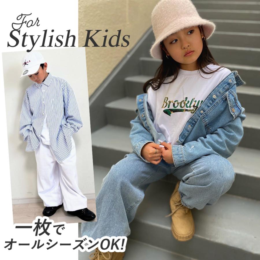 キッズ　ズボン Royal Dance（ロイヤルダンス） キッズ ダンス 衣装 デニム パンツ