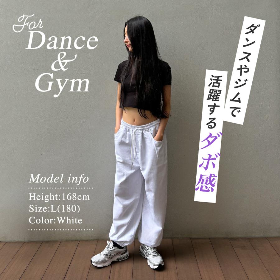 XUP wide pants white Ｓサイズ　エアロビクス　ダンス XUP wide pants white Sサイズ エアロビクス ダンス XUP wide pants