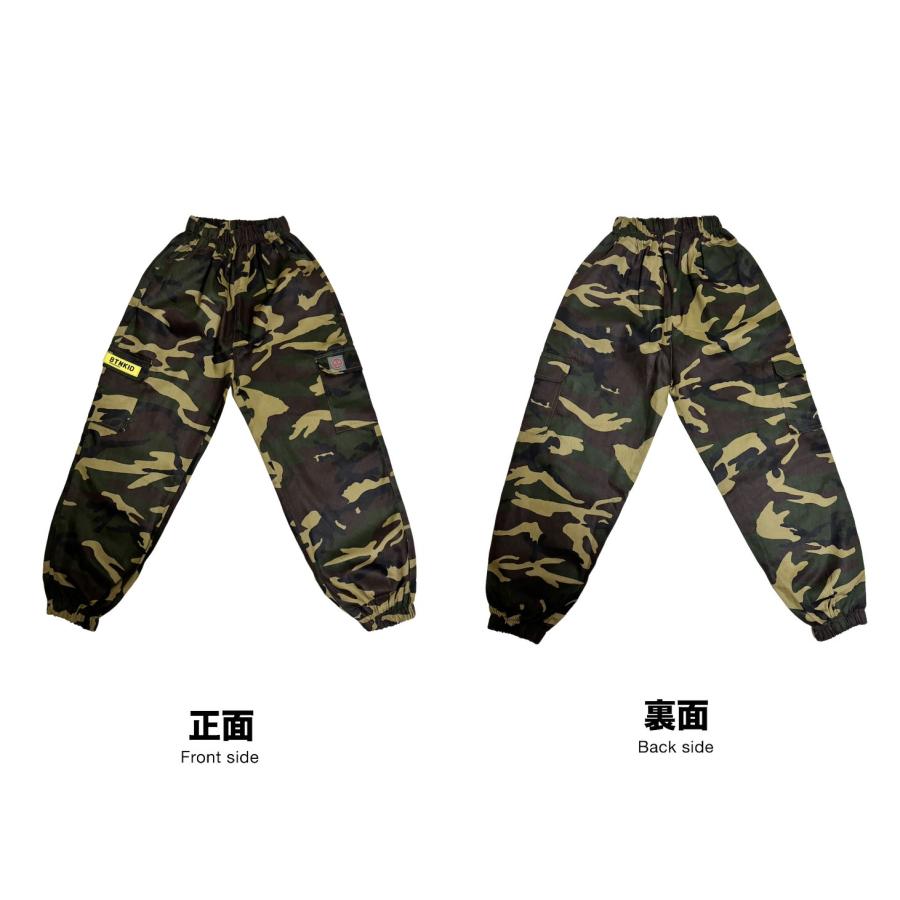 Royal Dance（ロイヤルダンス） ダンス衣装 迷彩パンツ キッズ カーゴ