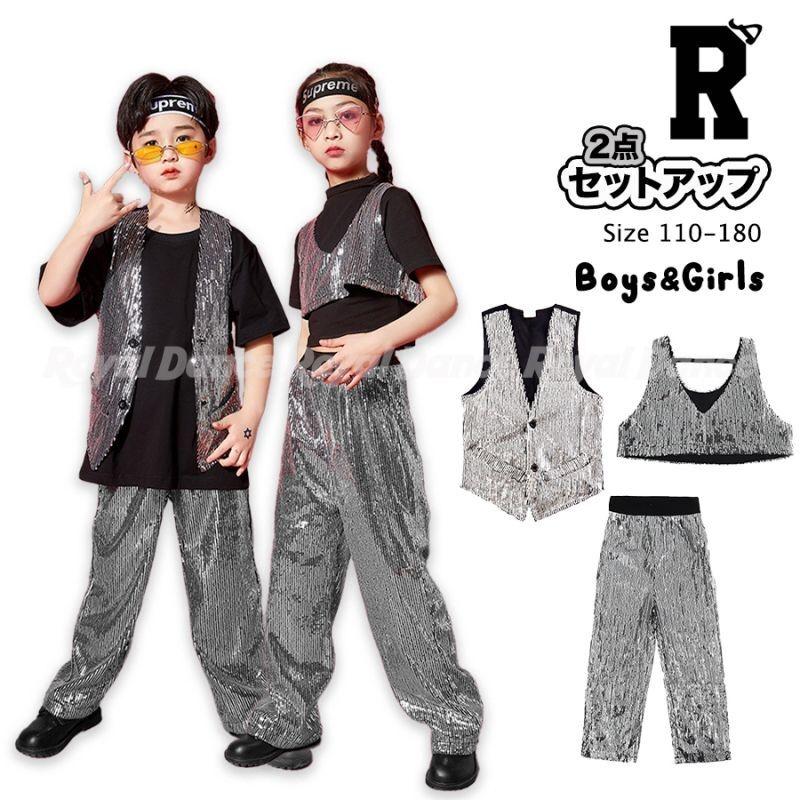 Royal Dance（ロイヤルダンス） ジャズダンス 衣装 スパンコール