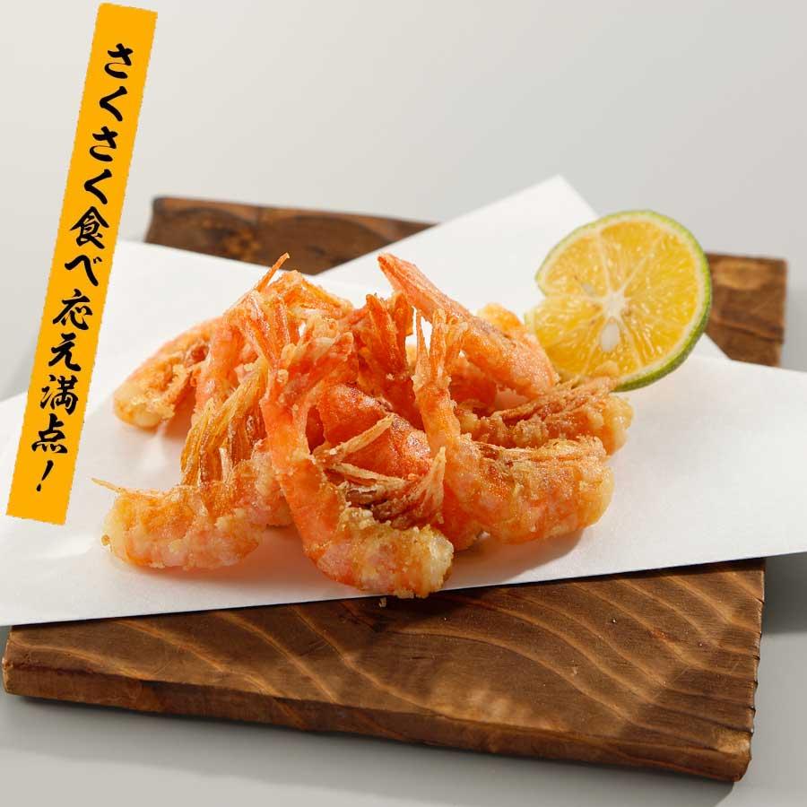 甘えび 5kg 甘エビ 甘海老 殻付き 約90~150尾×5