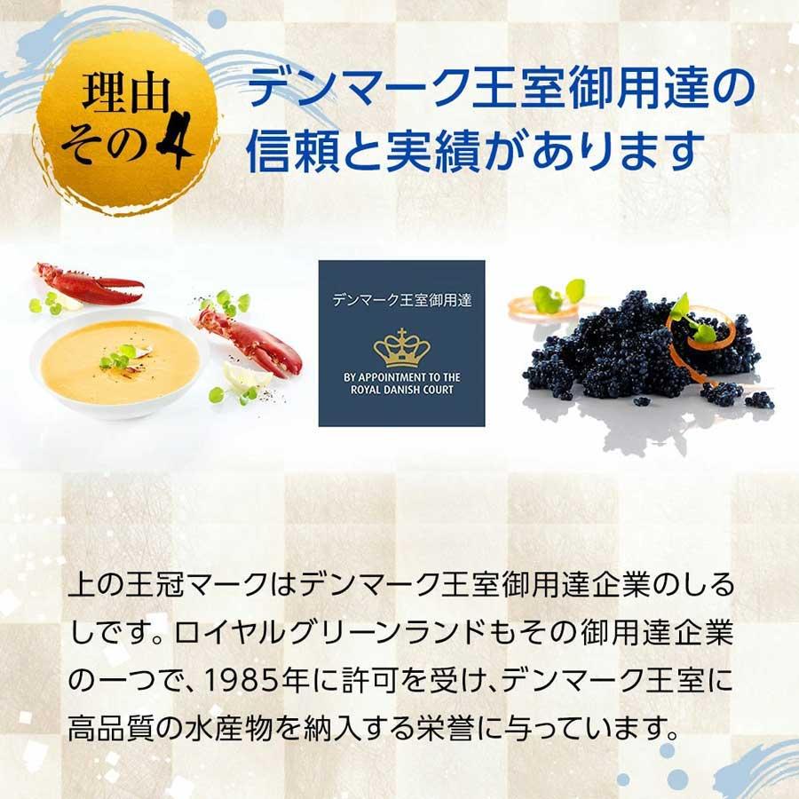 カニ かに 蟹 3個購入で1個無料 クーポン ズワイガニ ズワイ蟹 生 ポーション むき身 1kg カニ爪 訳あり 送料無料 お歳暮｜royalgreenland｜10