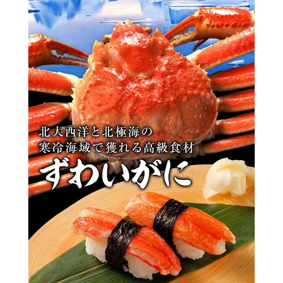 Sale 104 Off カニ かに 蟹 ズワイガニ 送料無料 ボイル むき身 蟹爪 カニ爪 2 6kg 5 6人前 ズワイ蟹 希少な特大サイズを厳選 Wantannas Go Id