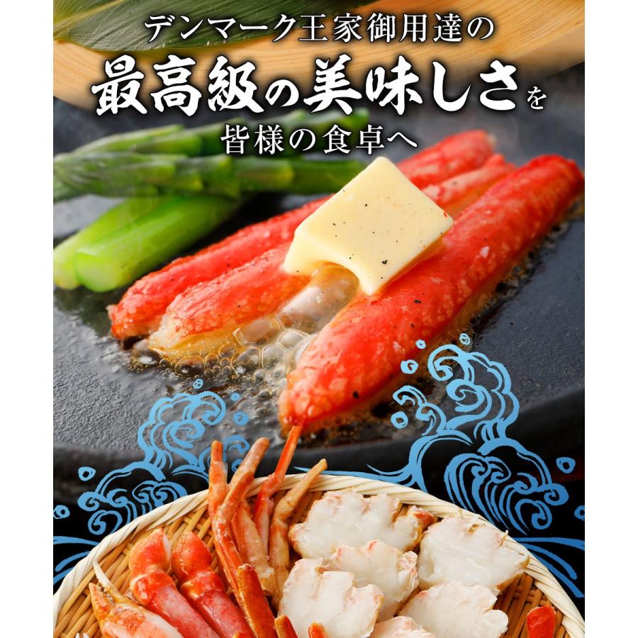 Sale 104 Off カニ かに 蟹 ズワイガニ 送料無料 ボイル むき身 蟹爪 カニ爪 2 6kg 5 6人前 ズワイ蟹 希少な特大サイズを厳選 Wantannas Go Id