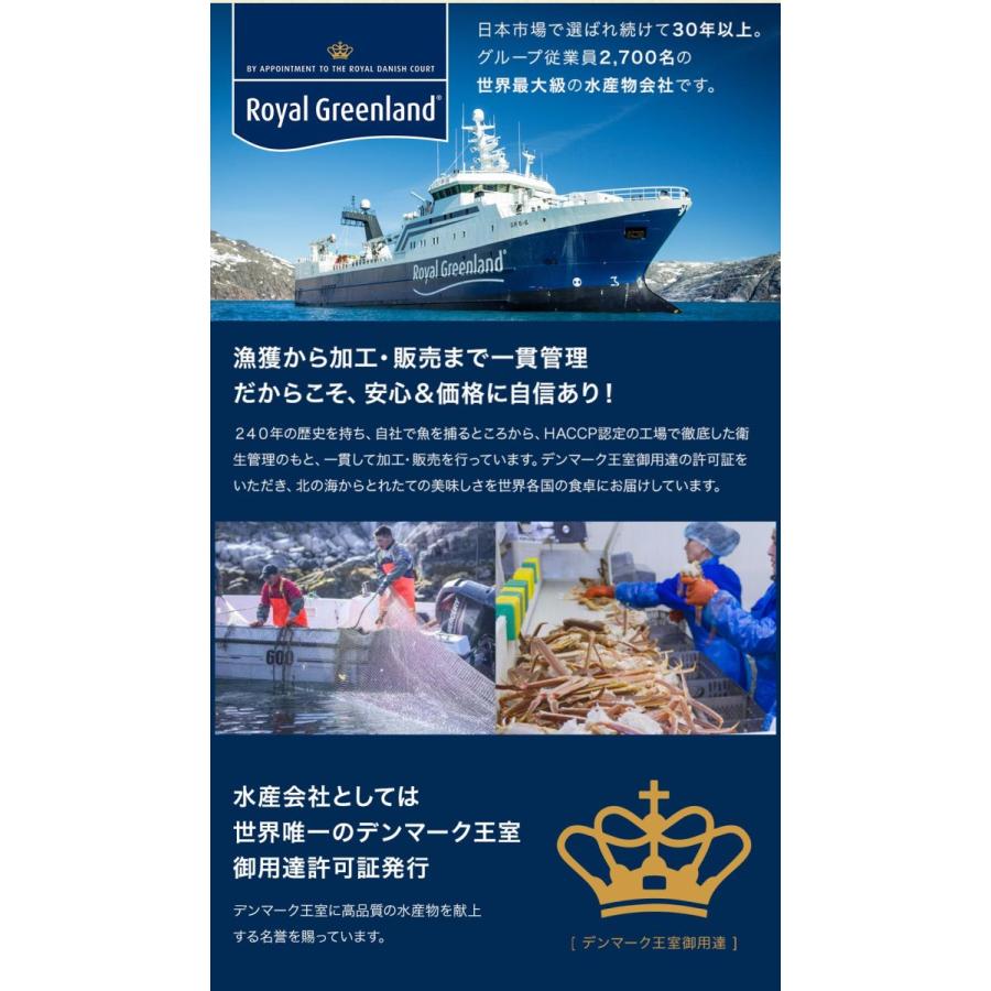 偉大な カニかに 売り切れ間近 ズワイガニ 送料無料 本ズワイガニ 生 ハーフポーション 2 4kg 600g 4 解凍前 7 8人前 蟹 ズワイ蟹 現金特価 Www Thedailyspud Com