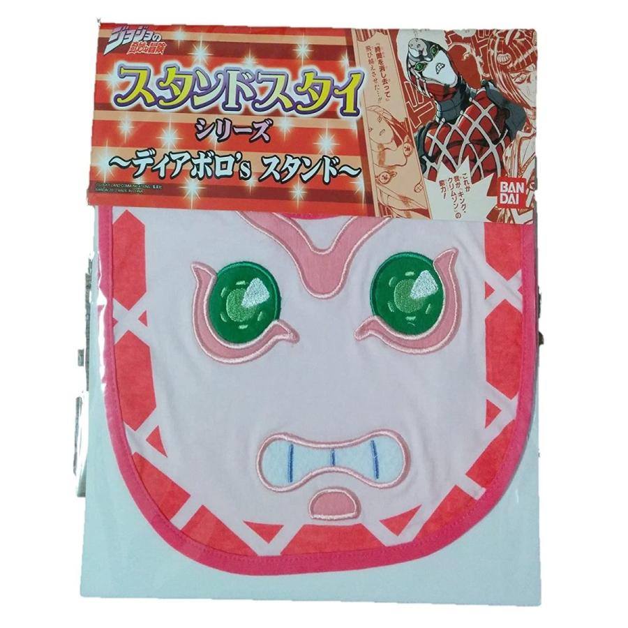 ジョジョ スタンドスタイ ディアボロ ｓ スタンド Jojo Www Arilab Com Tr Index Php